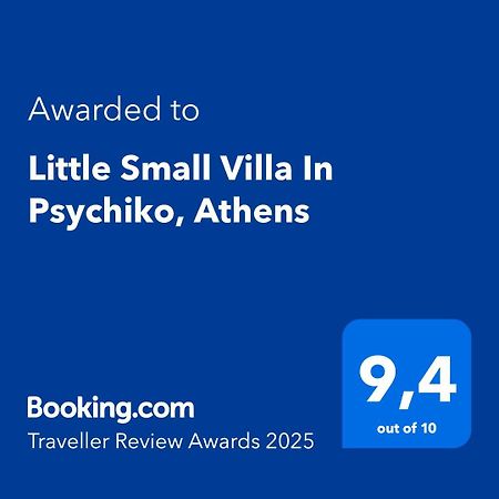 Little Small Villa In Psychiko, Atina Dış mekan fotoğraf
